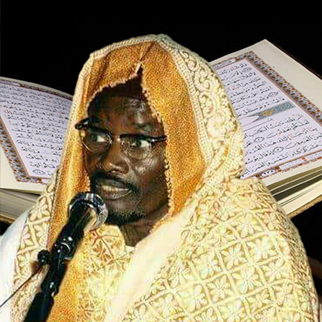 Alkhourane (Clean Version) cover