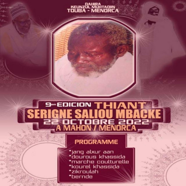 Thiant Serigne Saliou Mbacke Touba Menorca cover